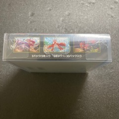 メガブレイブ　シュリンク付き　BOXの画像