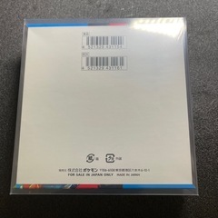 メガブレイブ　シュリンク付き　BOXの画像