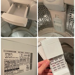 日立　洗濯機BW-T806  8kgの画像