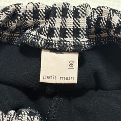 プティマイン スカートズボン80の画像