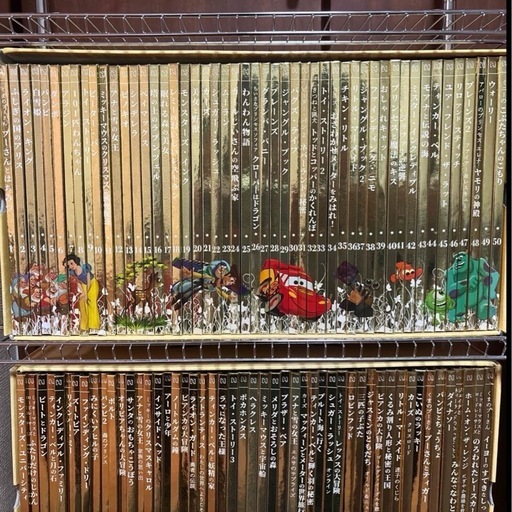 今月中にお取引可能な方大幅値下げ！ディズニーゴールデンブックコレクション149冊
