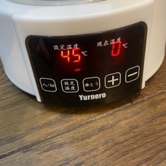 多機能電気ケトル　1.2L　温度設定の画像