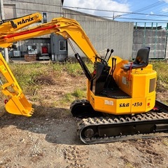 ハニックス S＆B 150 油圧ショベル ユンボ  1.5トン クラス オフセットブーム 静岡県 富士市発 下取り可能 陸送可能の画像