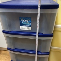 収納ケース①の画像