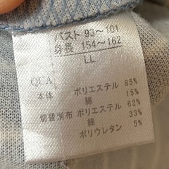 500円の服の画像