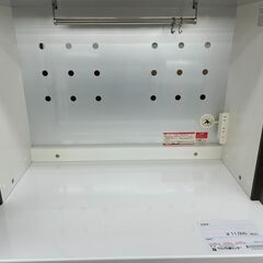 ★リユースのサカイ高崎店★TJ13219  レンジボード ブラウン H195×D50×W77 クリーニング済みの画像