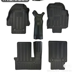 新型タントマット無料の画像