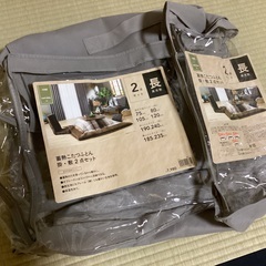 ニトリ製　コタツ用掛け布団の画像