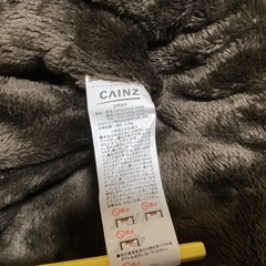 ニトリ製　コタツ用掛け布団の画像