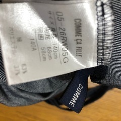 コムサフィユ　ワンピ　サイズ140の画像