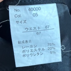 500円の服の画像
