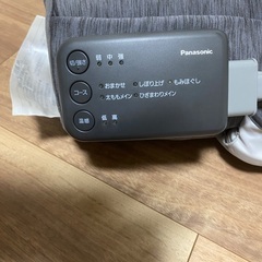 Panasonic レッグリフレ EW-RA190 使用感あり・動作確認済みの画像
