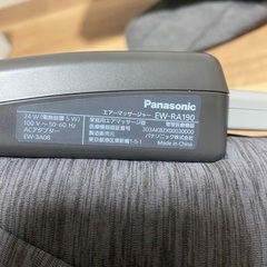 Panasonic レッグリフレ EW-RA190 使用感あり・動作確認済みの画像