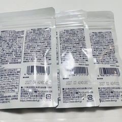 【新品未開封】妊活中・妊娠中・授乳中の方どうぞの画像