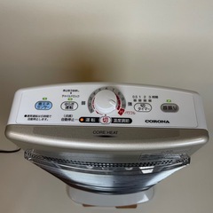美品！　コロナ　遠赤外線　コアヒート　電気ストーブ　の画像