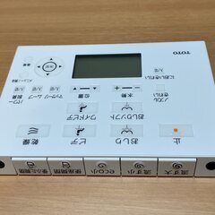 TOTO Remote Control Set TCM5698の画像