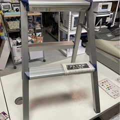 武田コーポレーション　2段　アルミ　脚立　AKT-2D　折りたた...