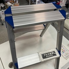 武田コーポレーション　2段　アルミ　脚立　AKT-2D　折りたたみ　ステップ　踏み台　踏台　耐荷重100kg　430×480×560　中古　④の画像
