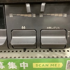 【6ヶ月間の動作保証付き】Paloma 都市ガステーブルのご紹介です！の画像