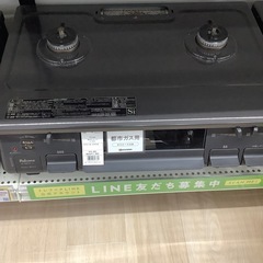 【6ヶ月間の動作保証付き】Paloma 都市ガステーブルのご紹介です！の画像