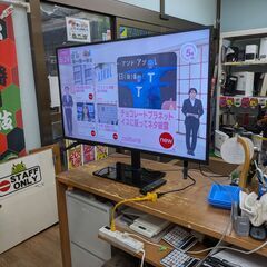 ハイセンス 50V型液晶テレビ(台座付) 2019の画像