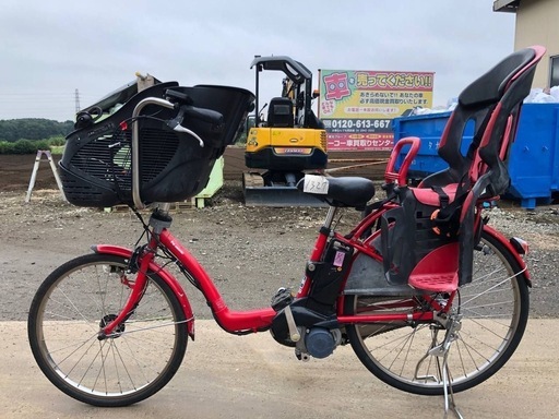 ?電動アシスト自転車?格安販売?