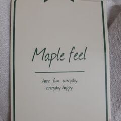 ロングカーディガン　T-400の画像