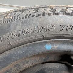 13インチ鉄チンホイール　2本の画像