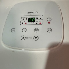 Eagle Japan 3way スポットクーラー
   の画像