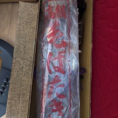 五月人形兜の画像