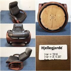北欧ノルウェー Hjellegjerde パーソナルソファ 本革ダークブラウン Made in Norway 360°回転式リクライニングソファ イエリアーダの画像