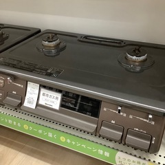 【6ヶ月間の動作保証付き】Paloma 都市ガステーブルのご紹介です。の画像