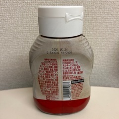 バーベキューソースの画像