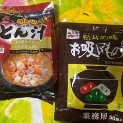 豚汁、お吸い物　決まりましたの画像