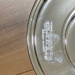 コイズミ照明　AH39675L　2020年製　シャンデリアの画像