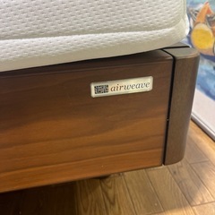 エアウィーブ　セミダブルベッドの画像