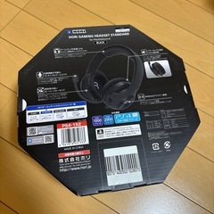 HORI Gaming Headset Standard PS4用 の画像