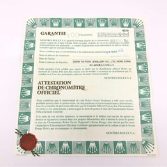 極上品　ROLEX ロレックス　エクスプローラーⅡ 16570 付属品完品　OHの画像