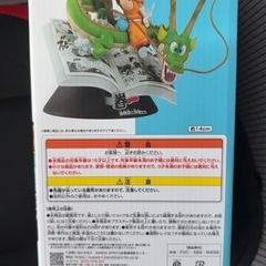 ドラゴンボール 一番くじ DRAGON BALL 40th 〜其之一〜 A賞の画像