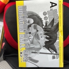 ドラゴンボール 一番くじ DRAGON BALL 40th 〜其之一〜 A賞の画像