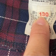 みちる幼稚園制服のスカート130cmの画像