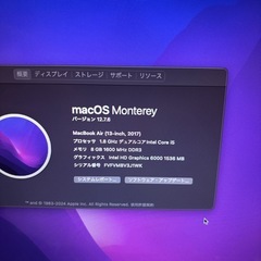 macbook Air（13-inch,2017）の画像