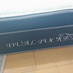 札幌市近郊にお住まいの方限定！送料無料！シングルベッドとニトリ デュアルポケット2 マットレスの画像