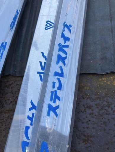 5m ステンレスパイプ 4本 SUS304 アラヤ特殊金属 SBカクカン デコトラ トラック #400 1.5x60x30x5000(mm)