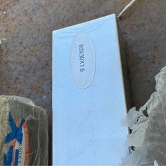 5m ステンレスパイプ 4本 SUS304 アラヤ特殊金属 SBカクカン デコトラ トラック #400 1.5x60x30x5000(mm) の画像