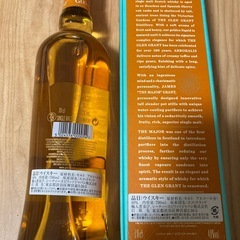 【お話し中】THE GLEN GRANT ザ グレングラント アルボラリス 700ml ウイスキー ギフトボックス入りの画像