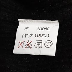 ジョセフィンのセーター　T-402の画像