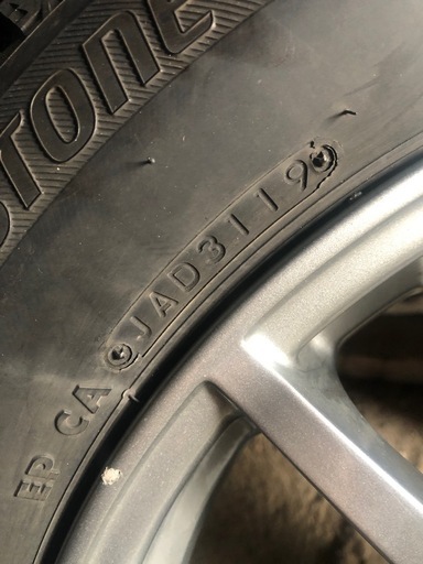 185/60R15 15インチ スタッドレス 4本セット
