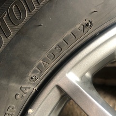 185/60R15 15インチ スタッドレス 4本セット の画像