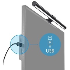 【無料】BenQ モニター掛け式ライト(ジャンク品)の画像